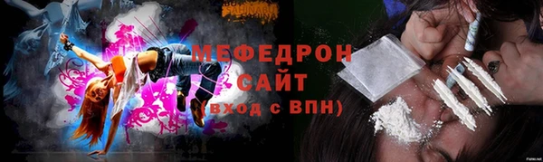 бошки Киреевск