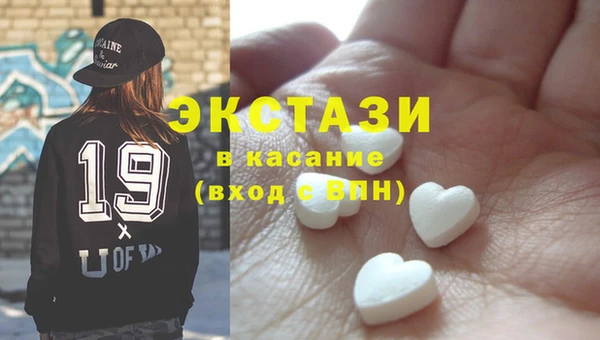 бошки Киреевск