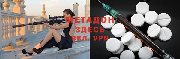 бошки Киреевск