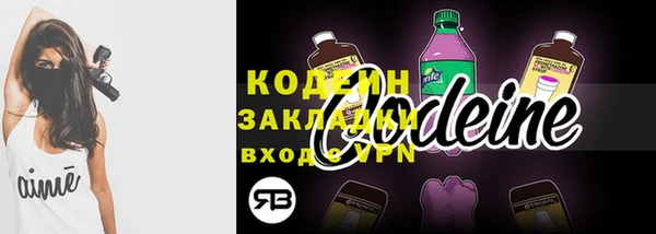 бошки Киреевск
