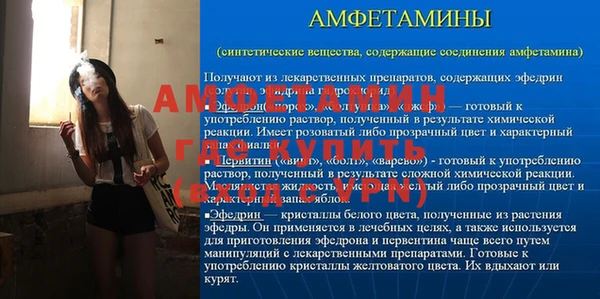 бошки Киреевск