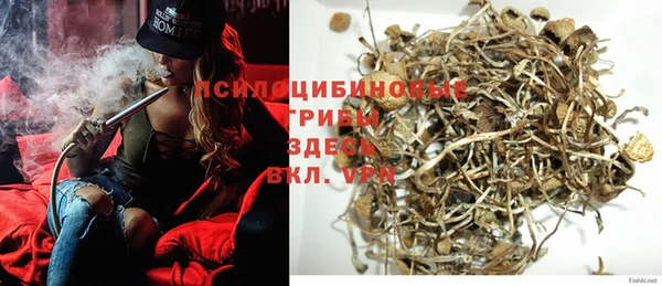 бошки Киреевск