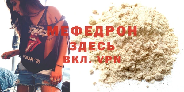 бошки Киреевск