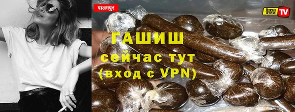 молекула духа Киренск
