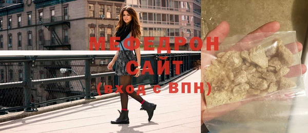 бошки Киреевск