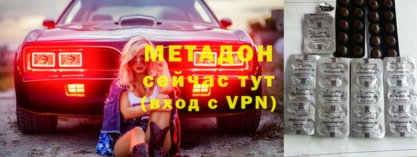 бошки Киреевск