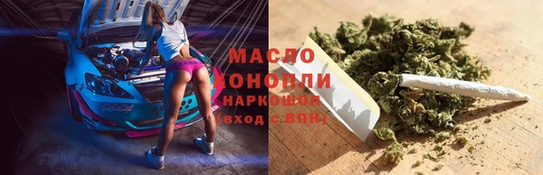 ALPHA-PVP Кинешма